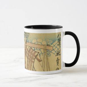 Caneca Mundo de flutuação #7