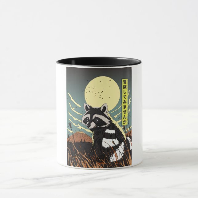 Caneca Na Aventura  (Centro)