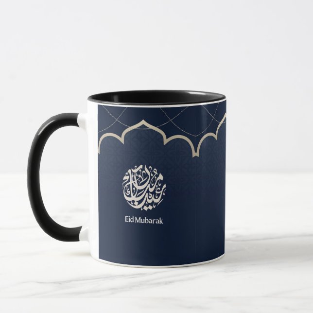 Caneca Navy Eid Mubarak Arabic Calligraphy Art (Esquerda)