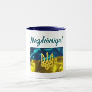 Caneca Nazdarovya! A seu ucraniano da saúde