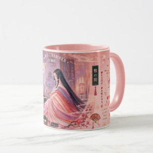 Caneca Névoa de Incenso da Princesa do Palácio da Lua.