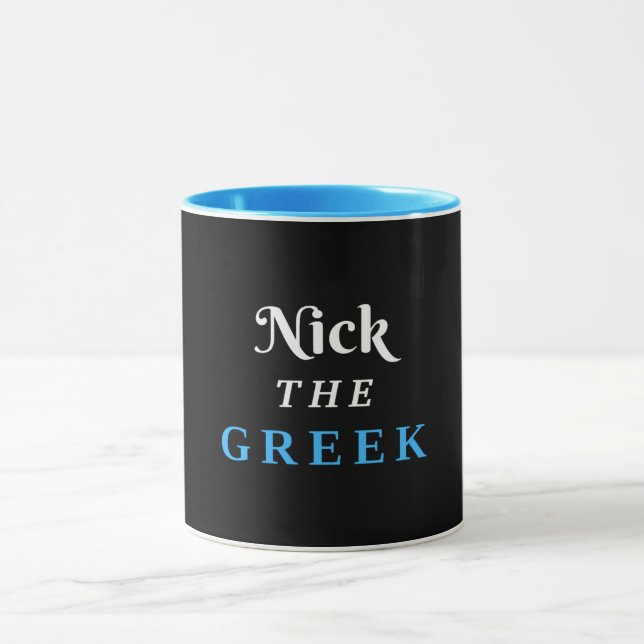 Caneca Nick, os presentes Design gregos (Centro)