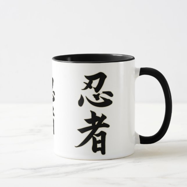 Caneca Ninjutsu (Direita)