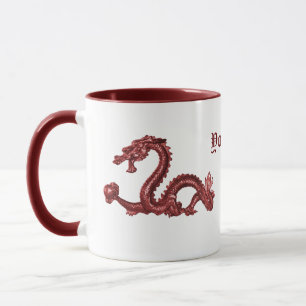 Caneca Nome de Dragão Chinês Personalizado Design de Fant