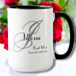 Caneca Nome inicial do Melhor Homem Presente Russo Monogr<br><div class="desc">O Melhor Homem De Casamento Deu Monograma Russo Nome Inicial Mug. Rustic Best Man Gift com um monograma moderno de sobrenome inicial, primeiro nome e data na clássica lata de café grande. Clique em personalizar este modelo para personalizá-lo com o nome inicial do sobrenome monograma, nome próprio (máx. 10 letras)...</div>