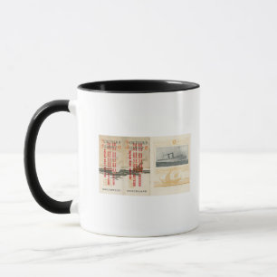 Caneca Norte Steamship