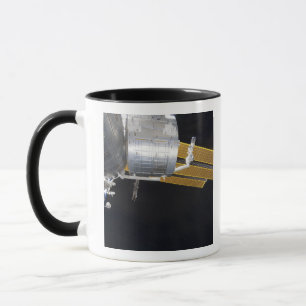 Caneca O complexo Kibo Japonês 2