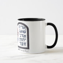 Caneca O leão rujiu