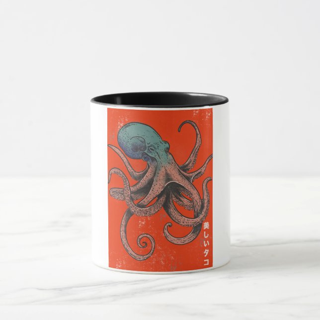 Caneca O Polvo Bonito (Centro)