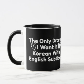 Caneca O Único Drama Que Eu Quero É Coreano Com Submarino