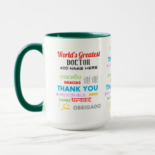 Caneca Obrigado DOCTOR - os maiores idiomas diff do mundo