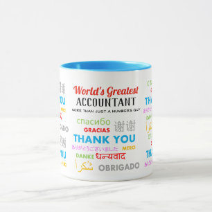 Caneca Obrigado, Gift. Contador Personalizado, Diversão