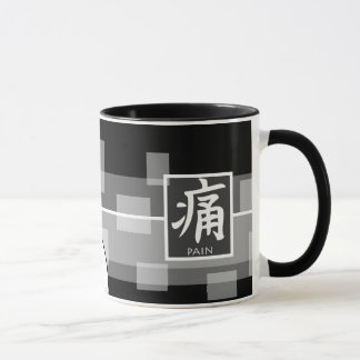 Caneca Onichibi - Dor