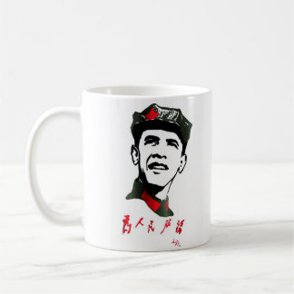 Caneca original de Oba Mao