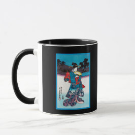 Caneca Os japoneses bonitos do quimono imprimem o viagem