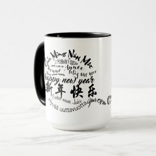 Caneca Ox Internacional Chinês Ano Novo 2021 L Mug
