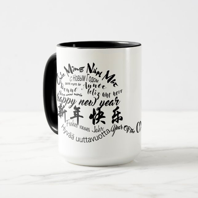 Caneca Ox Internacional Chinês Ano Novo 2021 L Mug (Frente Esquerda)