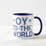 Caneca OY para o mundo Blue and White Holiday Mug<br><div class="desc">Azul e Branco,  Engraçado e festivo Mug Holiday Humor OY para o mundo com flocos de neve azuis</div>