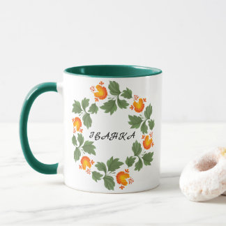 Caneca Padrão floral popular ucraniano. Personalidade da 