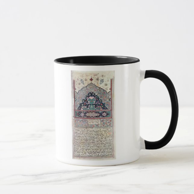 Caneca Página de Canon da medicina por Avicenna 1632 (Direita)