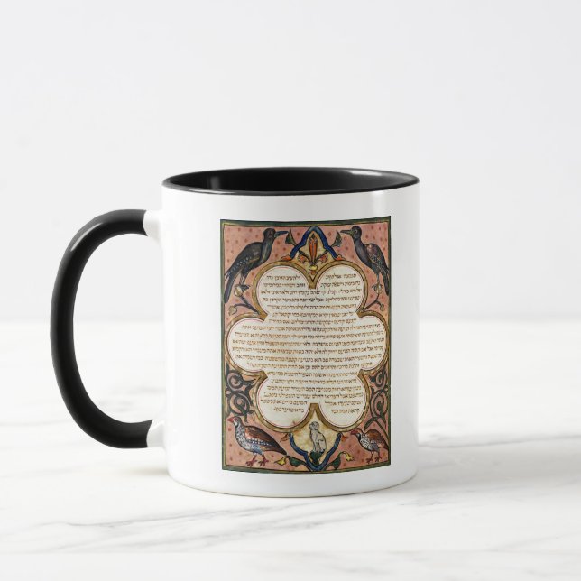 Caneca Página de uma Bíblia Hebraica com pássaros, 1299 (Esquerda)
