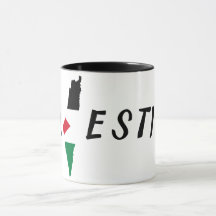 Caneca Palestina