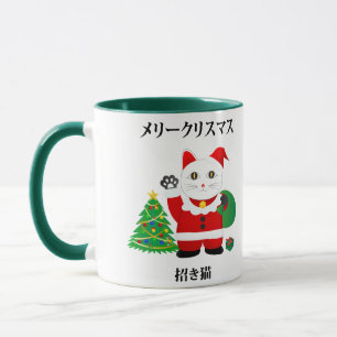 Caneca Papais noeis Maneki Neko