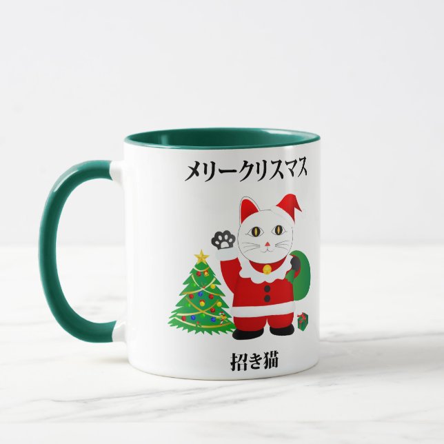 Caneca Papais noeis Maneki Neko (Esquerda)