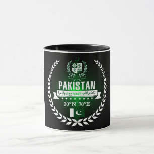Caneca Paquistão