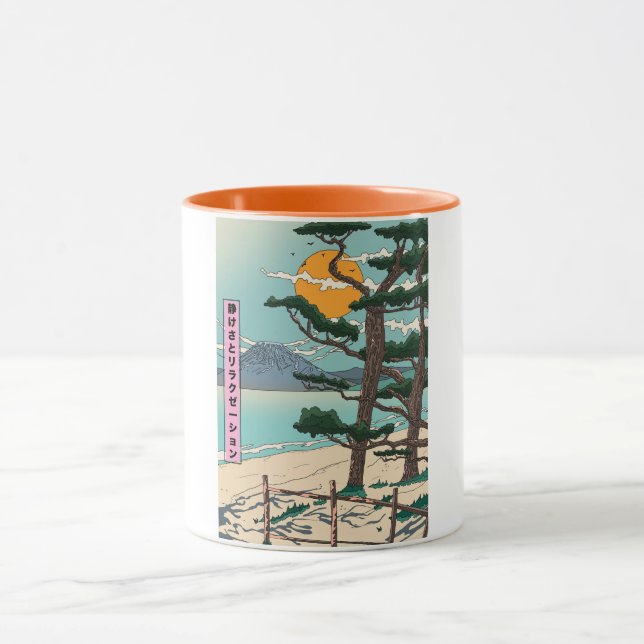 Caneca Pássaro canoro da manhã cedo (Centro)