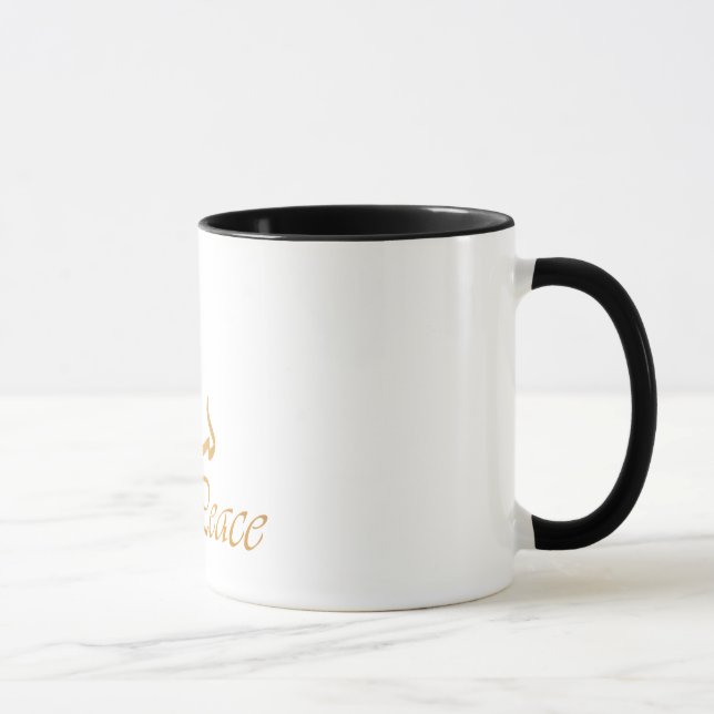 Caneca Paz dourada com caligrafia árabe "Salam " (Direita)