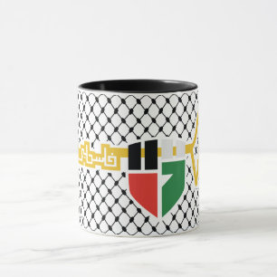 Caneca Paz para a Palestina