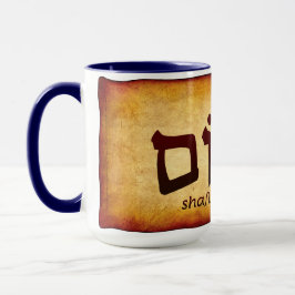 Caneca Paz Shalom em Hebraico