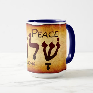Caneca Paz Shalom em Hebraico