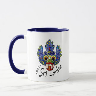 Caneca Peacock Mask Sri Lanka
