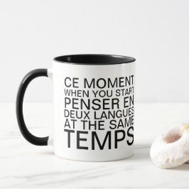 Caneca Pensando na tipografia da gramática em francês e i