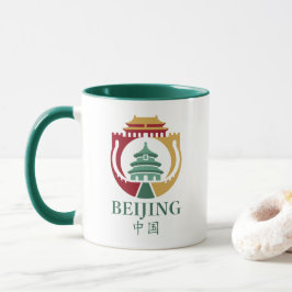 Caneca Pequim China Ásia