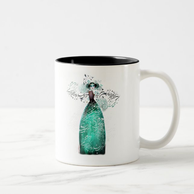 Caneca persa da menina (Direita)