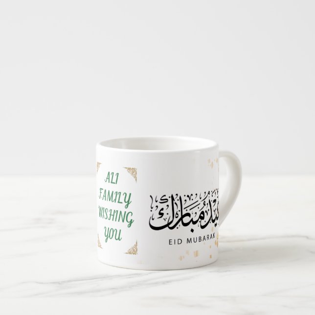Caneca Personalizada com Nome da Família Eid Mubar (Frente Esquerda)