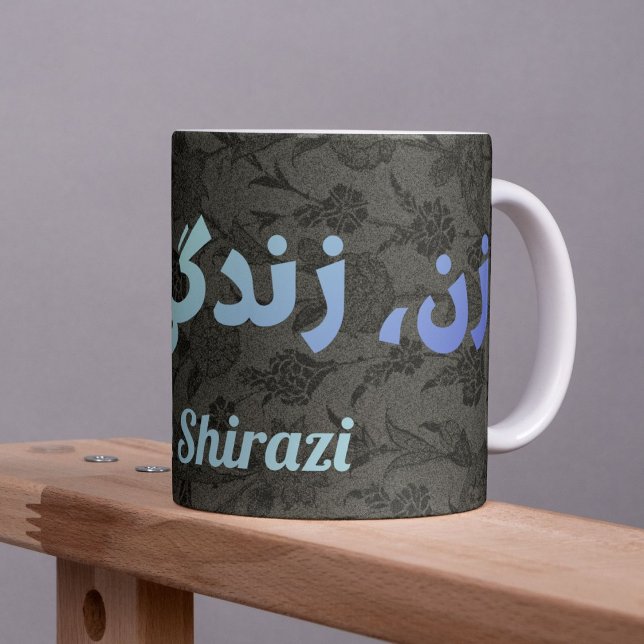 Caneca Personalizado iraniano oferece liberdade de vida à (Custom Iranian Gifts Women Life Freedom in Farsi Mug)