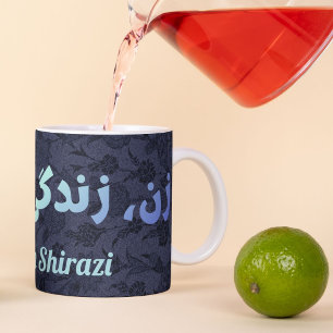 Caneca Personalizado iraniano oferece liberdade de vida à
