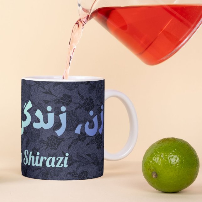 Caneca Personalizado iraniano oferece liberdade de vida à (Custom Iranian Gifts Women Life Freedom in Farsi Mug)