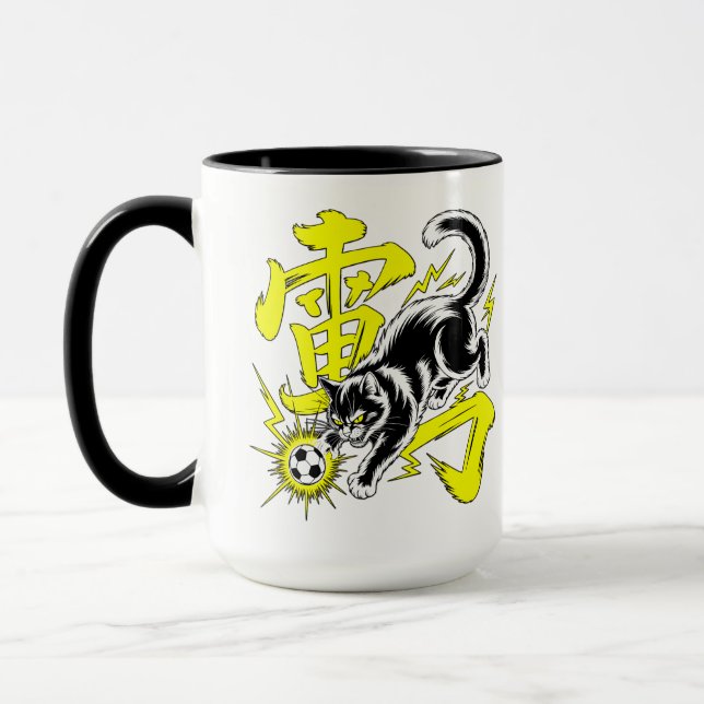 Caneca Playful Thunder Cat Mug - Perfect for Soccer Lover (Esquerda)