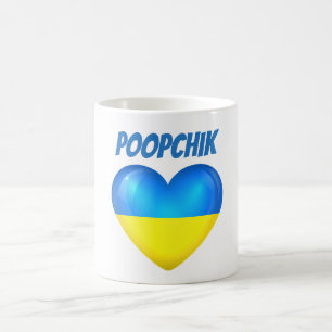 Caneca Poopchik do coração da bandeira de Ucrânia