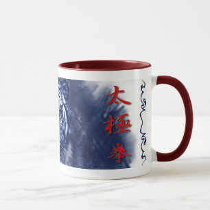 Caneca porcelanas dos letras dos letras do tigre do