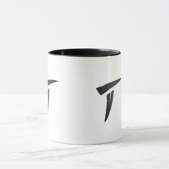Caneca Predador Preto (Centro)
