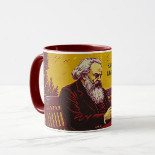 Caneca Presente de Karl Marx (Fundador do Marxismo)