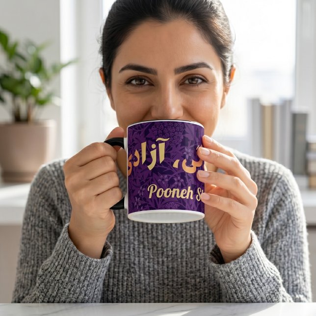 Caneca Presentes Persas Personalizados Mulheres Vida Libe (Custom Persian Gifts Women Life Freedom in Farsi Mug)