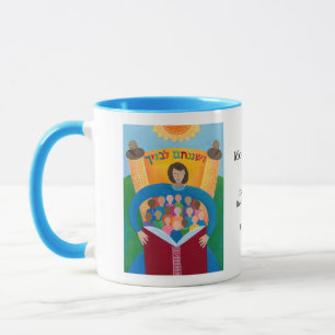 Caneca Professora Diligentemente
