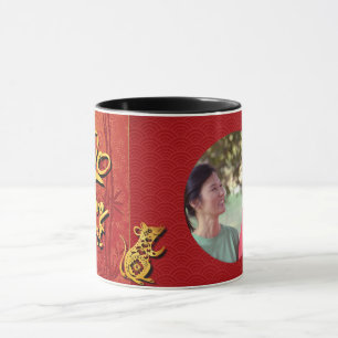 Caneca Quadro fotográfico Ano 2020 de Têt Rat Adicione 